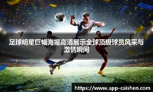 炸金花你还在赌希望吗（炸金花：你还在押注希望吗？）