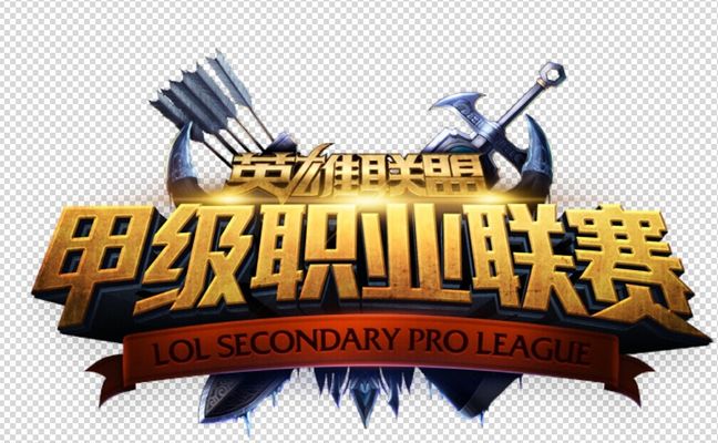 观赛入口