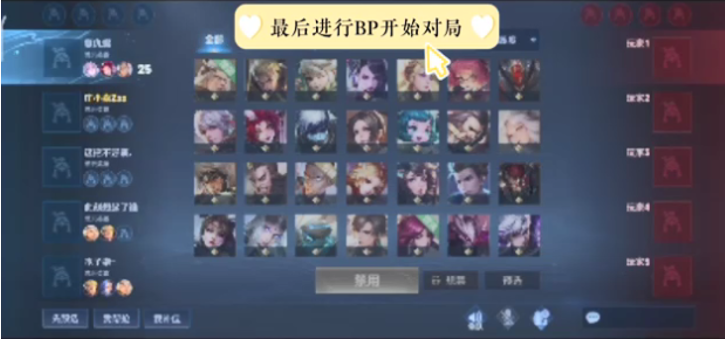 都会无形抬