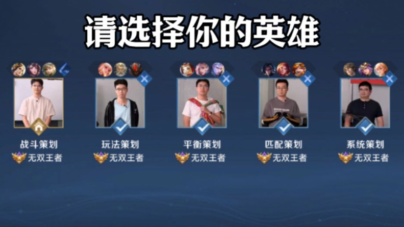 夜班换线的