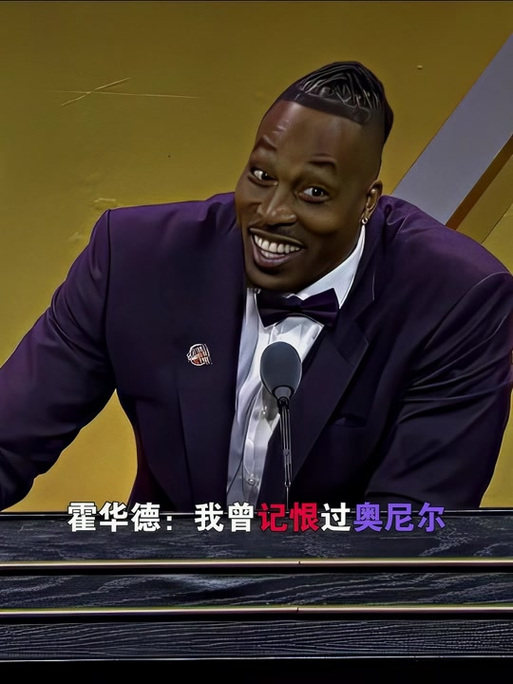 手体能