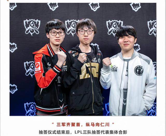 抢占先手